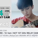 [NCT] 스탠딩 <b>입장</b>시간 몇 시야..?