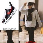 [모두드루와] <b>찬열</b>도 지디신발 신었네
