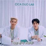 [EXO] 자공 찬<b>세편</b> 드뎌 떴다!!