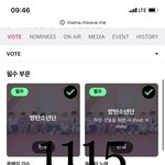 [방탄소년단] 넬보드 디케이드 차트에 소년단