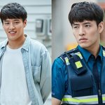 강하늘 과거 ㄷㄷㄷㄷ