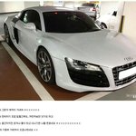 <b>첫차</b> 인증