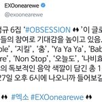 [댓글부탁해] 내 본진 공계 말투 왜 <b>이러</b>냨ㅋㅋㅋ