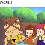 [댓글부탁해] 눈가에 <b>로션</b>발라도 괜찮나요?