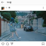 [드루와] 얘들아 인스타 좋아<b>요수</b> 가려진대