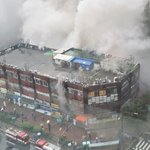 속보-서울 강남 대형 <b>화재</b>.대응1단계 발령