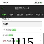 [방탄소년단] 스포요정 준이때매 <b>배꼽</b>터짐 ㅋㅋㅋㅋㅋ