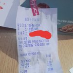 [이것좀봐줘] 치킨 브랜드 <b>BB</b>땡 원래 이런식이야?