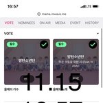 [방탄소년단] +) 와 개짜증.. 이번 멜뮤