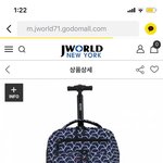 제이월드뉴욕 기내용<b>캐리어</b> 하나만 골라쥬라