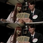 <b>세훈</b> 노리는 김채원