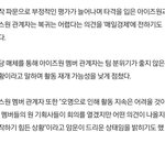 헐 활동 <b>재개</b> 확률 낮대..
