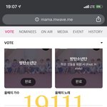 [방탄소년단] 찐으로 리허설했구낰ㅋㅋㅋㅋㅋㅋ