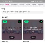 [방탄소년단] 요즘 짐니한테 적극적이<b>시네</b>