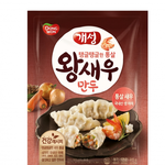 아무<b>터치</b> 안할테니까 울집와서 자고 가라