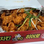 <b>애기야</b> 보고싶어 엉엉