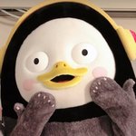 <b>펭수</b> 첫 화보찍었네요 ㅋㅋㅋㅋㅋㅋ