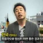<b>현역</b>인데 이 수능 성적보면 어때