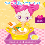 [댓글부탁해] 너네 영어모고 <b>풀때</b> 추반해바