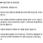 아직도 <b>강행</b>미는 애들은