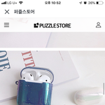 <b>에어</b><b>팟</b> <b>케이스</b> 추반좀