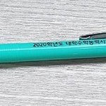 [댓글부탁해] 아 <b>최저</b> 못맞춘것같아서 우울하게 학교갔는데