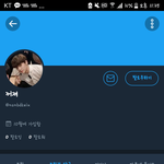 [엑스원] 엑스원 무개념 악개