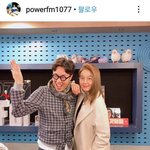 홍보차 라디오나갔는데 홍보실패한 옥주현