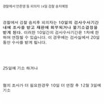 [<b>프듀X</b>] 다음달에 찐순위 뜰거같은데