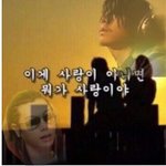 <b>짝</b><b>남</b>한테 고백해본 판<b>녀</b>있어??