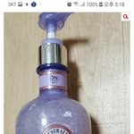 [혼자하는말] 낮에  ㅇ ㅇ 가