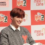 [강다니엘] 이번 안무말이야