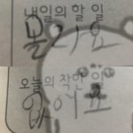 [꼭조언부탁] 고3 학생입니다. 문과는 대학<b>간판</b>이 많이 중요한가요?