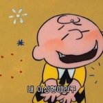 [댓글부탁해] +)나같은 눈썹은 어떻게 해야함??