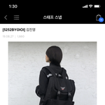 [드루와] 예비 고3 가방 뭐살까