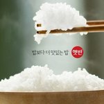 [댓글부탁해] 거지 <b>앱</b>등이들 특징