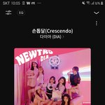 개조은노래 추천해줌