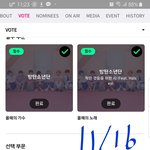 [방탄소년단] 좋은 인생이었다 호바