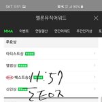 [방탄소년단] <b>아미</b>잘알 호비ㅜㅜ