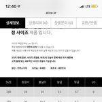 새내기 로퍼 코디 해주세요~