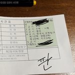 [드루와] 17살 검고보고 수능본 후기