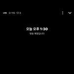 [NCT] <b>무슨</b>ㅇㄹ이야!!!!가위앱