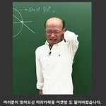[댓글부탁해] 얘들아 인스타스토리에 가수 언급하는거 <b>에바</b>임?