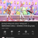 [드루와] 소피루비노래 뺨치는 우리나라 애니 오프닝 곡 알려줄게ㅋㅋㅋㅋ