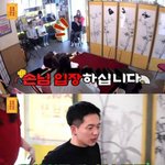 [모두드루와] <b>휠체어</b> 탄 남자친구와의 결혼을 반대하는 아버지