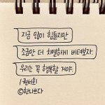 [드루와] 고딩들 있ㅇ으면 대학 조언 해주고가ㅠㅠ