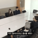 [모두드루와] 프듀<b>사태</b> 알고있던 이상민 ㄷㄷ