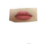[드루와] 얘들아 <b>립</b> 예쁘지 않니...?