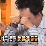 [댓글부탁해] 나 <b>동국</b>대 예비 받았음 .........