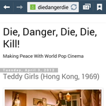 홍콩영화 비녀정전(1969)- 반항적인 10대여자들